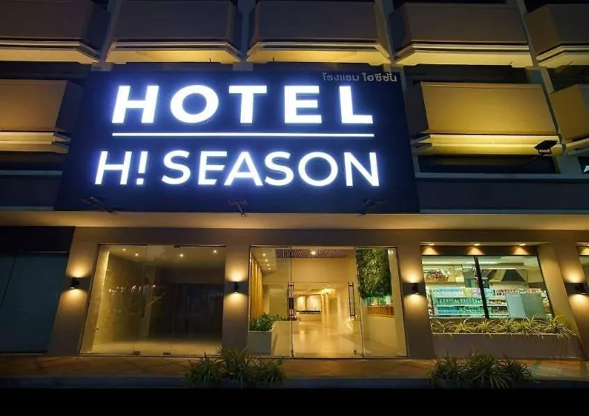 Hi Season Hotel-1